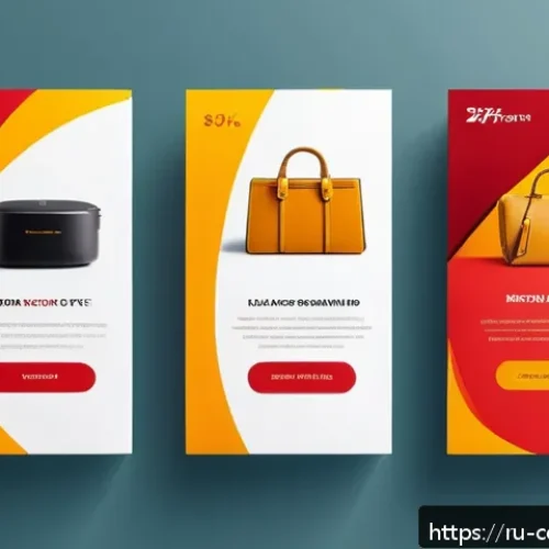 Home 15 감정과 가격 민감도의 상관관계 - A vibrant digital marketing banner showcasing a product promotion designed with warm tones of red, o...